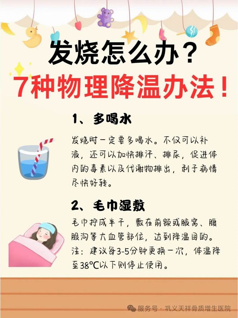 640_wxfrom=10012&tp=wxpic&usePicPrefetch=1&wx_fmt=jpeg.jpg