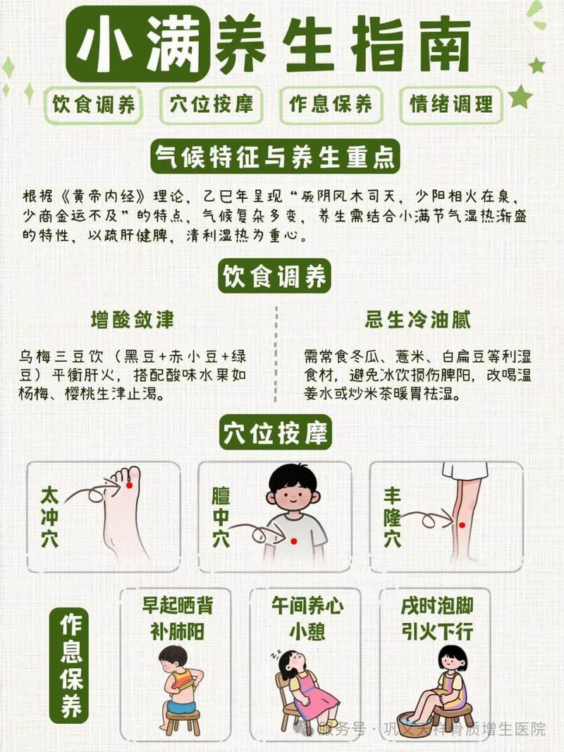 640_wx_fmt=jpeg&watermark=1&tp=webp&wxfrom=10005&wx_lazy=1.jpg