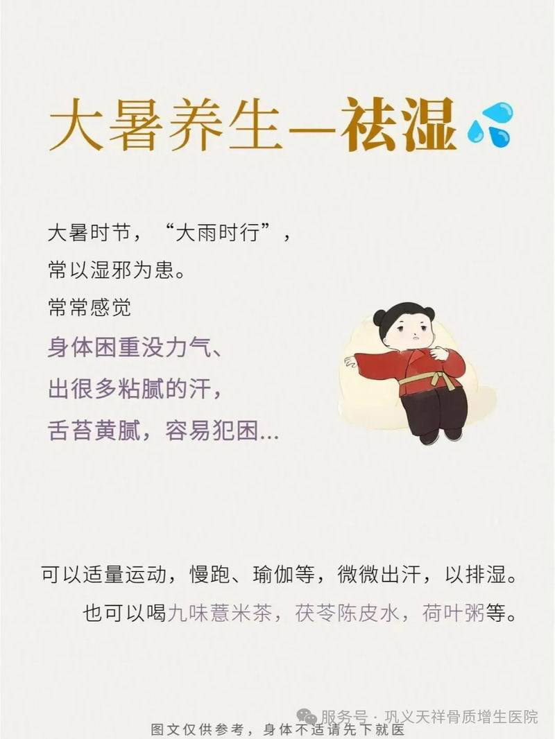 640_wx_fmt=jpeg&randomid=rnrqduox&watermark=1&tp=webp&wxfrom=10005&wx_lazy=1.jpg
