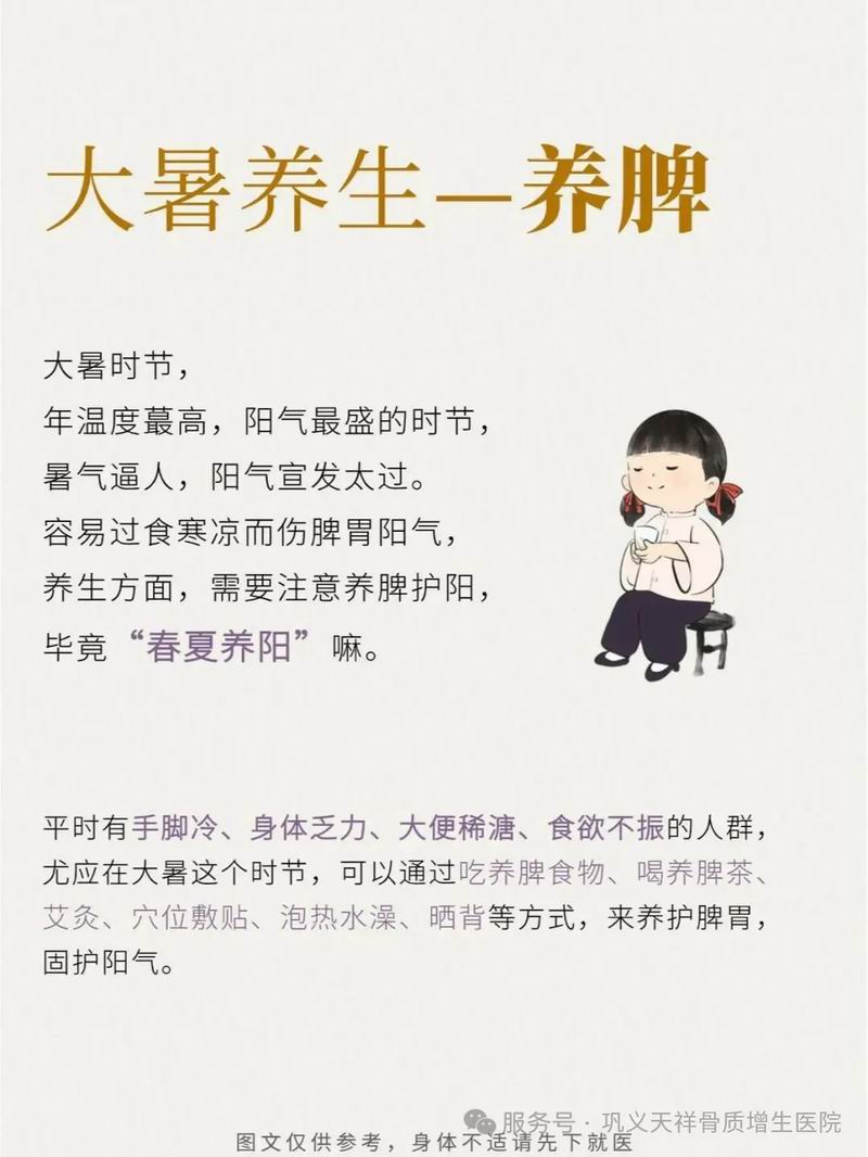 640_wx_fmt=jpeg&randomid=pmf5ibdj&watermark=1&tp=webp&wxfrom=10005&wx_lazy=1.jpg