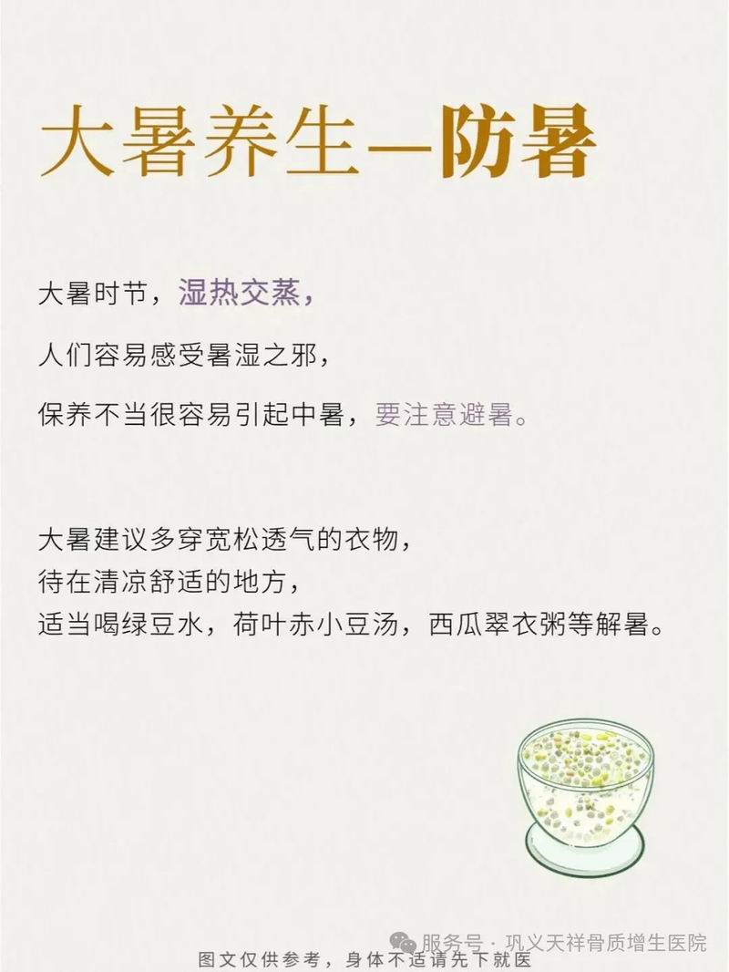 640_wx_fmt=jpeg&randomid=hh2ujygp&watermark=1&tp=webp&wxfrom=10005&wx_lazy=1.jpg